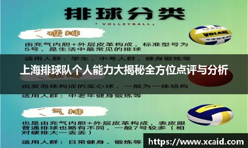 好博体育登录入口