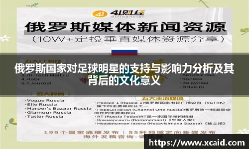 好博体育登录入口