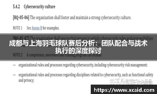 好博体育官方网站