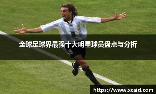 好博体育官方网站