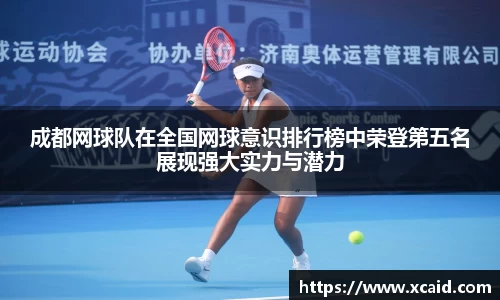 好博体育登录入口