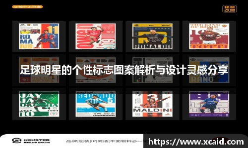 好博体育官方网站